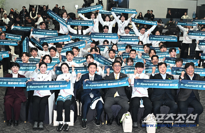[포토] 밀라노 동계올림픽 선수단 파이팅
