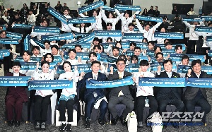 [포토] 밀라노 동계올림픽 선수단 결단식 힘찬 파이팅