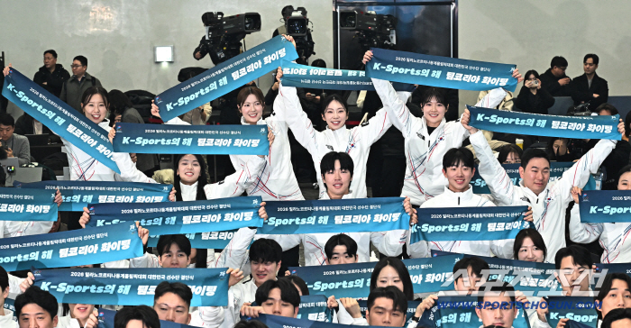 [포토] 힘차게 파이팅 외치는 밀라노 동계올림픽 여자 컬링팀