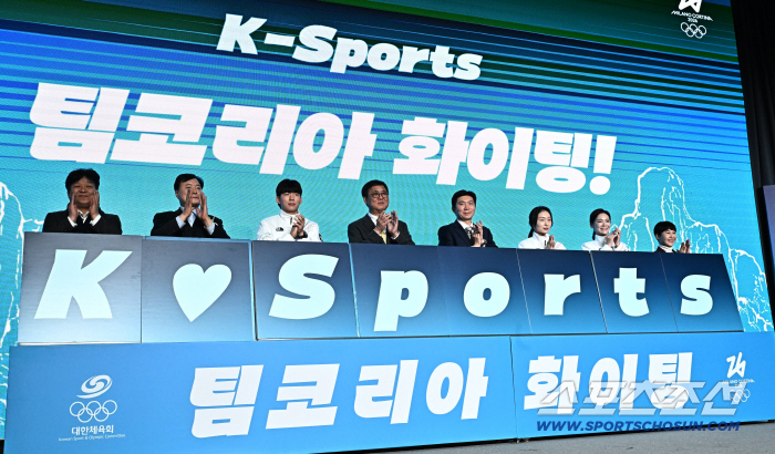 [포토] 밀라노 동계올림픽 선수단 격려하는 축하 세리머니