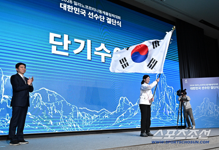 [포토] 이수경 단장 밀라노 코리아팀 응원합니다