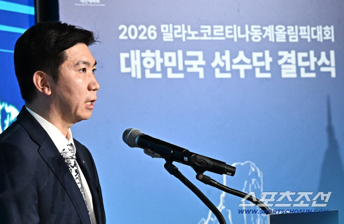 [포토] 유승민 회장 대한민국 대표팀 응원합니다