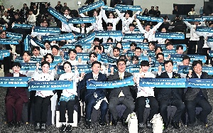 밀라노 동계올림픽 선수단 결단식, 힘찬 파이팅