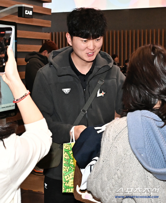[포토] SSG 조요한 선물 감사합니다