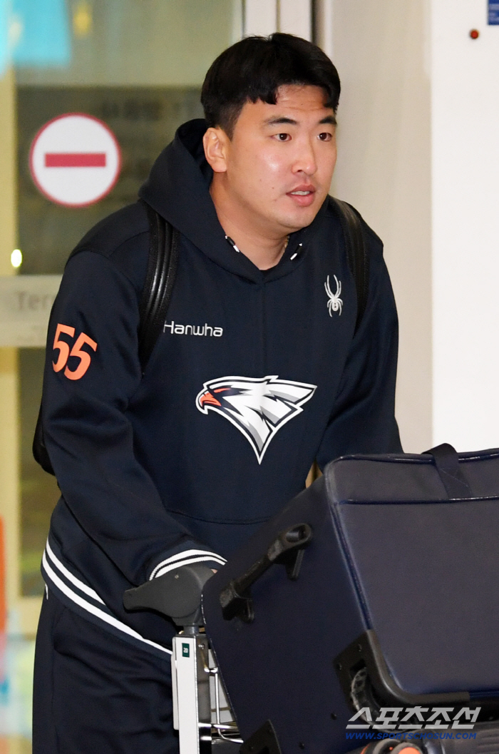 [포토] 강재민, 설레는 마음