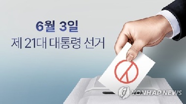 [이런말저런글] '졌지만 잘 싸웠다'라는 말을 알아두면 좋을 때