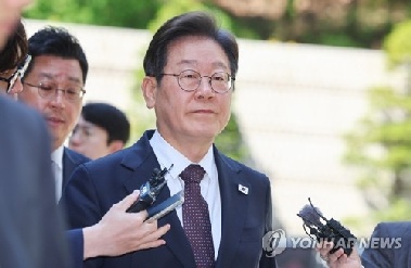 대법, 이재명 '선거법 위반' 무죄판결 파기환송…유죄 취지