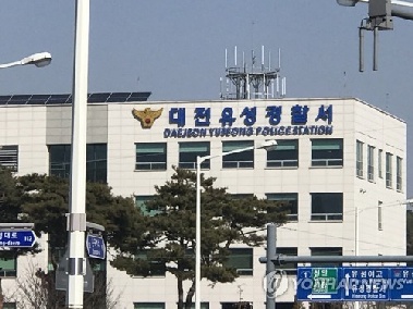 '시세 반값 권리금' 상가계약 알고보니 허위매물…수천만원 날려