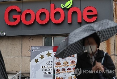 “순살·콤보 치킨, 닭 없어서 못 판다”…치킨점주 울상