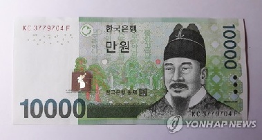 택시비 3만원 때문에 소개받은 여성 '백초크' 살해 시도