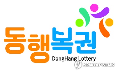 1172회 로또 1등 13명…당첨금 각 22억원