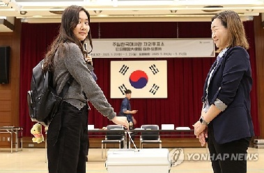 전세계서 25만여명 대선 재외투표 시작…2시간 기차 타고 '한표'