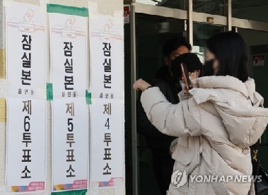 [팩트체크] 투표용지 인증샷?…불법입니다