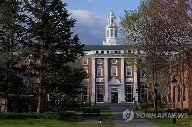 美법원, '하버드대 외국학생 등록 차단' 하루만에 효력중단 결정