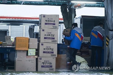 [샷!] “택배노동자도 투표하고 싶다”