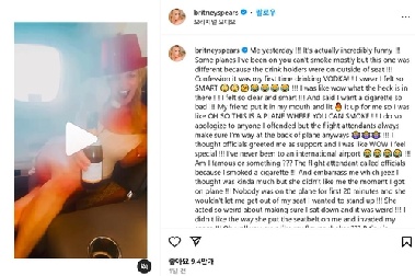 브리트니 스피어스, 기내 흡연으로 경고받자 승무원 비난