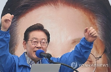 [이재명 시대] ① 새 정부 최대 과제는 국민 통합과 분열 극복