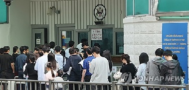 [샷!] “이제 미국 비자 못 받나”…불안감 확산