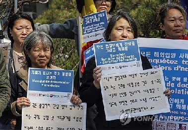 [삶] “우린 진돗개만도 못한 사람들로 취급받고 있다”
