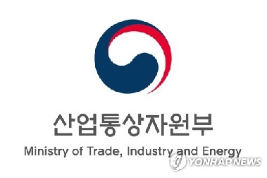 정권마다 산업부 조직개편 도마 위…이번엔 기후에너지부 신설＋α?
