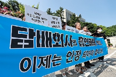 '연기 없는 담배'의 역습…5년새 궐련 3.2%↓·전자담배 1.9배↑