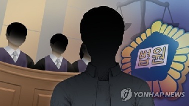 [율곡로] 죄에 나이가 있을까