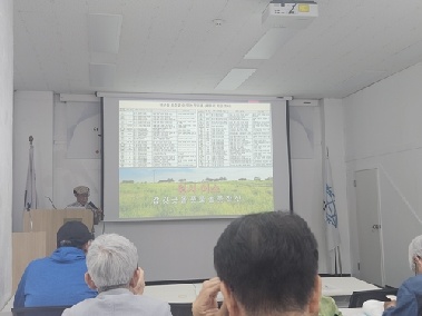 [이런말저런글] 한티, 애오개, 말죽거리