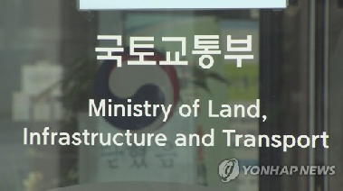 한국이 개발한 탄소공간지도, 우즈베크에 수출