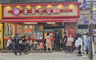 더본코리아 가맹점주들, 본사부담 할인전에 '숨통'