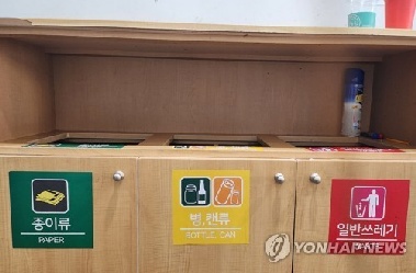 [팩트체크] 헷갈리는 쓰레기 분리배출…과태료 피하려면