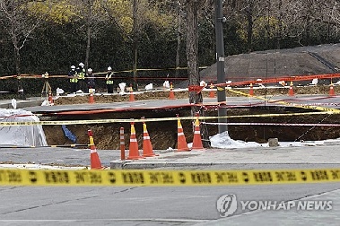 급증하는 지반침하 신고…장마철엔 발밑 더 불안