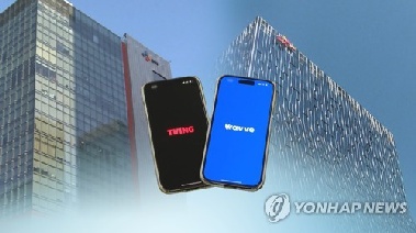 [샷!] 돈도 없는데 OTT 너마저…