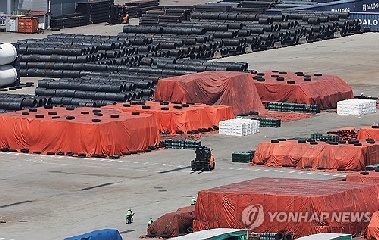 K철강 미 관세충격 현실화…5월 대미수출 16%↓·단가도 급락