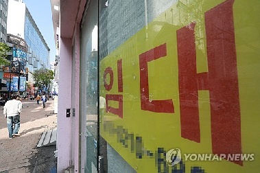굳어지는 저성장…“韓 잠재성장률 올해 사상 처음 1%대로 하락”