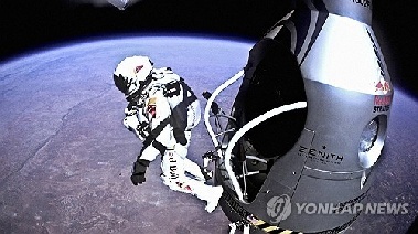 세계 최초 초음속 자유낙하 스카이다이버 추락사