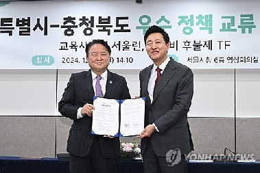 서울형 '의료비 후불제' 시동…안전망병원 활용해 융자 지원