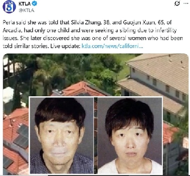 '대리모 출산 후 아동학대 혐의' 美부부 집에서 아동 21명 발견