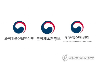 [인&아웃] 미디어 정책은 통합, 규제는 독립