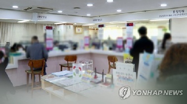 행정복지센터서 “기름값 줘” 황당 요구…거절에 욕하며 `퉤`