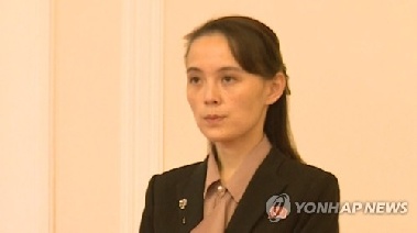 김여정 “韓과 마주앉을 일 없어…李, 전임자와 다를 바 없어”