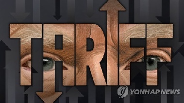 [이런말저런글] 뒤집어도 될 말, 뒤집으면 안 될 말