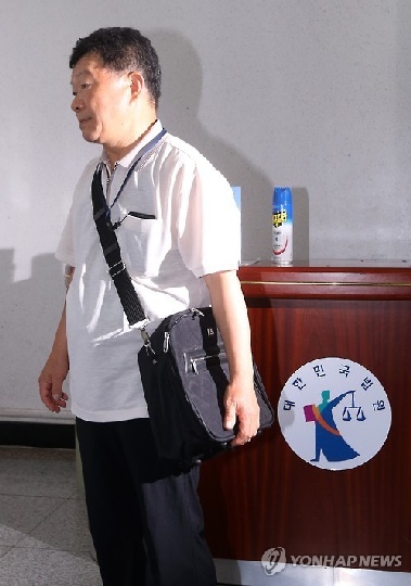 27년간 가슴에 묻은 딸…“은희야 네 억울한 죽음 꼭 밝힐게”