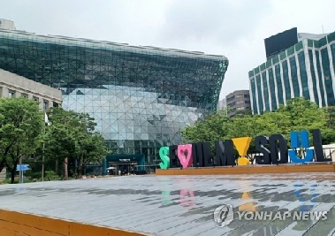 서울시, 방학 학원가 해외젤리 불법판매 단속…마약류 검사도