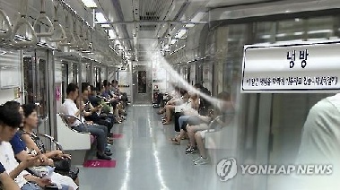 [샷!] 누구 장단에 맞춰야 하나