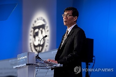 [특파원 시선] IMF에서 '계엄'이 왜?…한은총재의 씁쓸한 한마디