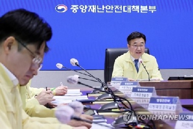 화재로 중단 정부 전산시스템 647→709개로 정정…복구율 27.2%
