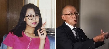26년 전 아내 살인범은 남편의 女 동창생…현장 보존 위해 2억원에 집 임대