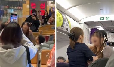 “남자친구와 왜 떨어져 앉아?” 여성 승객 난동에 비행기 이륙 70분 지연