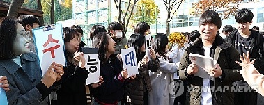 [수능] 표준점수·백분위·등급…수능 성적표 어떻게 해석할까