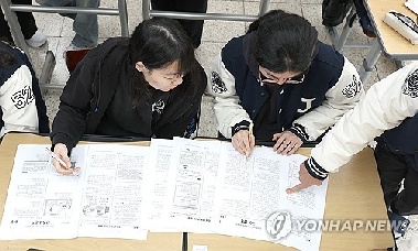 [팩트체크] 'AI 수험생'이 수능 응시한다면 어느 대학 갈 수 있을까